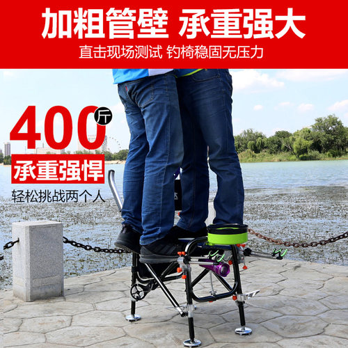 梦达钓椅钓鱼椅全地形可躺折叠便携多功能台钓椅子渔具钓鱼座椅凳 - 图2