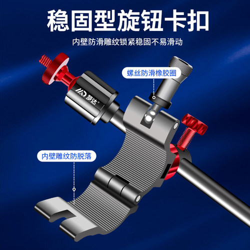 钓椅配件大全炮台架伞架灯架拉饵盘鱼护支架三五件套欧式全套通用 - 图1