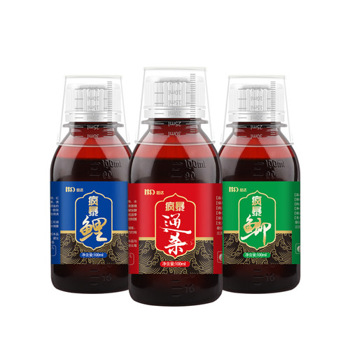 钓鱼小药诱鱼添加剂野钓黑坑湖库果酸鱼饵料鲫鱼鲤鱼夏季通杀套餐 - 图3