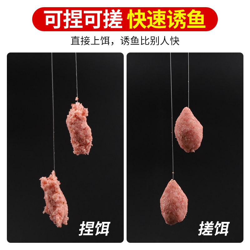 梦达武汉天邓刚浮钓鲢鳙鱼饵料适用手杆专用鲢鱼大头花鲢花白鲢元,淘宝优惠券,粉丝福利购,淘宝优惠卷