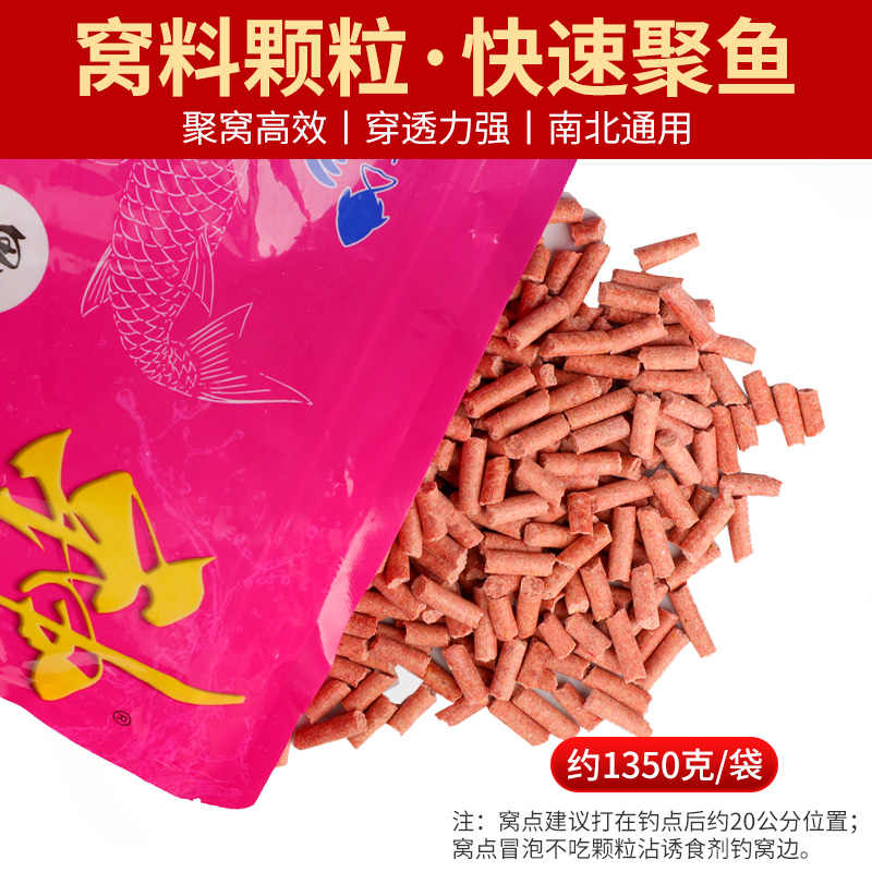 商品详情图片