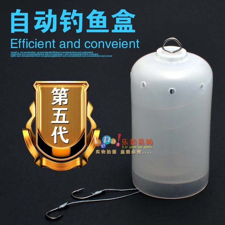 钓鱼神器自动钓鱼器鱼盒鱼钩懒人垂钓鱼用品神钩渔具套装钓鱼配件,淘宝优惠券,粉丝福利购,淘宝优惠卷