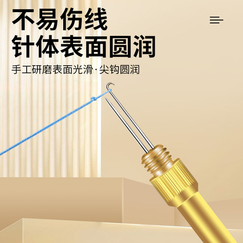 鱼钩绑钩器手动拴邦钩神器新款快速子线器钓鱼打结器多功能全自动-图2