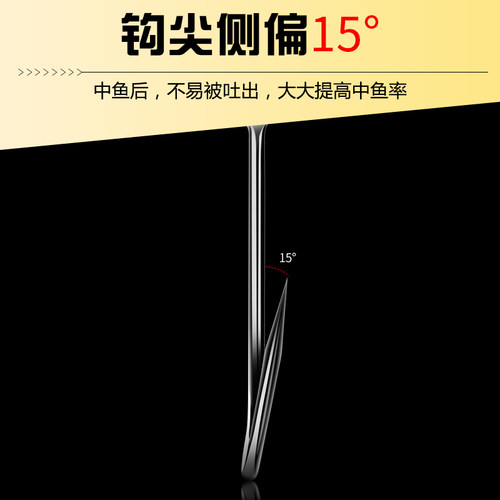 鱼钩成品套装绑好子线双钩伊势尼鲫鱼钩有倒刺丸世金袖钓鱼钩渔具 - 图0