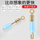 Sub-thread clip Mengda quick sub-thread clip pin sub-thread