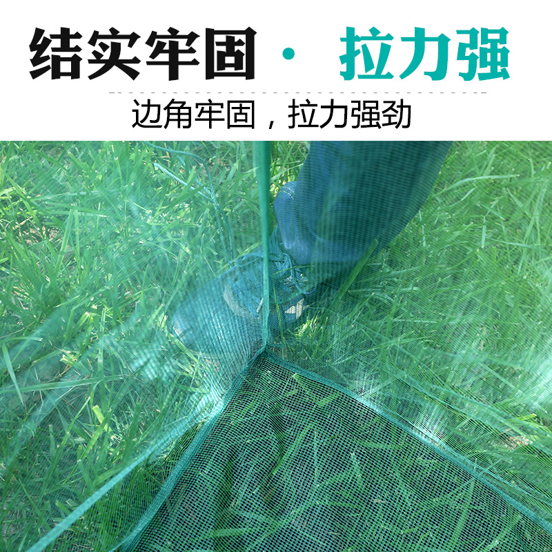 网箱养殖网专用养鱼网箱定做带盖泥鳅黄鳝养殖网箱小龙虾防逃网箱 - 图0