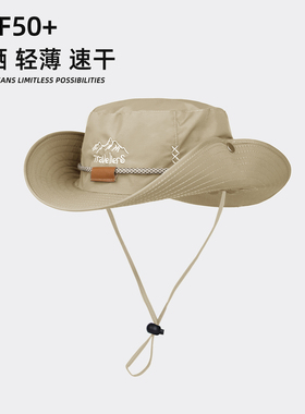 速干防晒渔夫帽男士夏季遮阳帽男