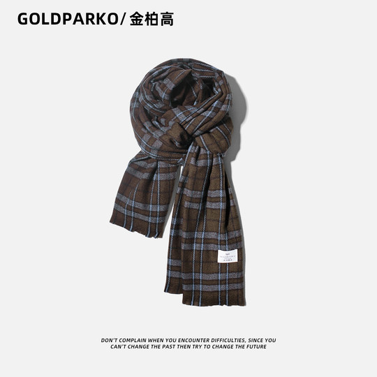 Women's winter scarf 2023 new autumn and winter plaid men's scarf