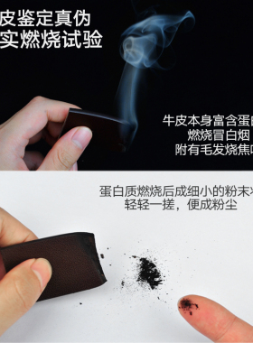 【广州好货】窄皮带男真皮腰带