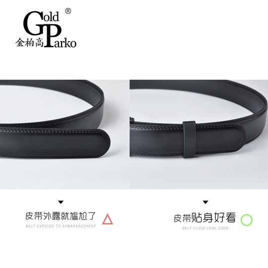 Genuine leather ferrule accessories meson men's tail ring buckle