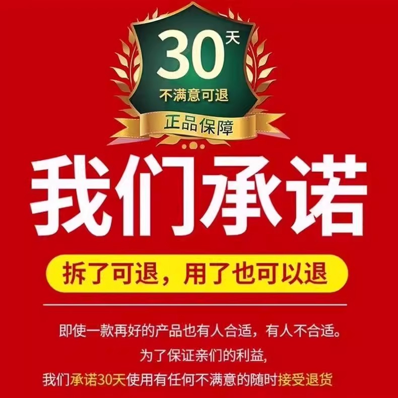 幽口腔抑菌门螺旋杆菌医用牙正品膏口臭益生菌旗舰店克星检测纸 - 图3