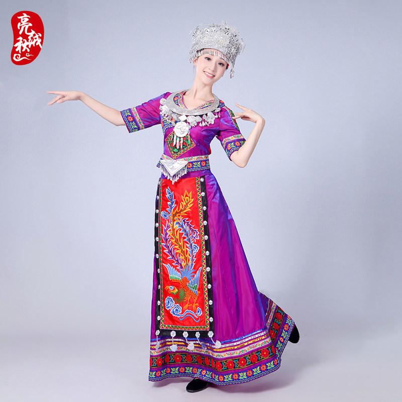 苗族演出服装长款刺绣女成人云南 亮秋绒民族服装/舞台装