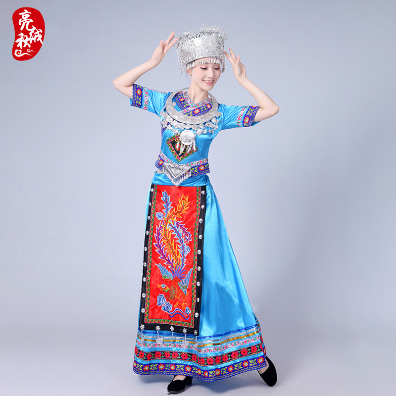 苗族演出服装长款刺绣女成人云南 亮秋绒民族服装/舞台装