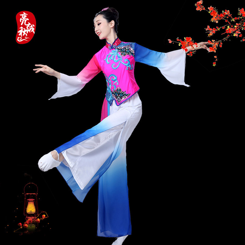 腰鼓舞蹈服装女现代广场舞秧歌服 亮秋绒民族服装/舞台装