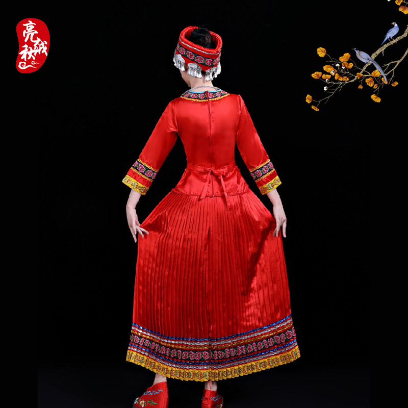苗族少数民族服装女黎族瑶族舞蹈服 亮秋绒民族服装/舞台装