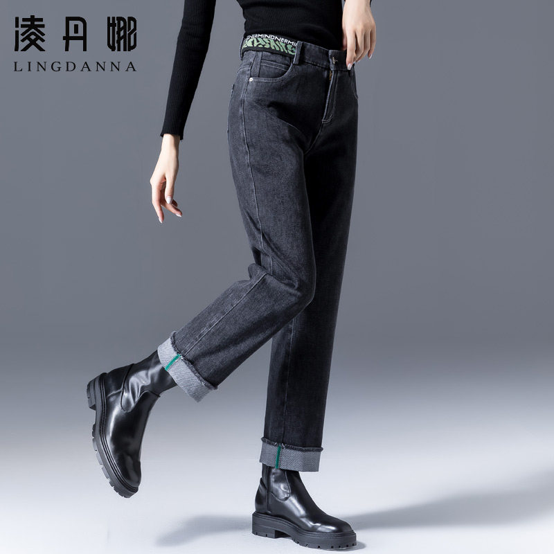 黑色直筒2021年新款秋冬裤子牛仔裤 凌丹娜牛仔裤