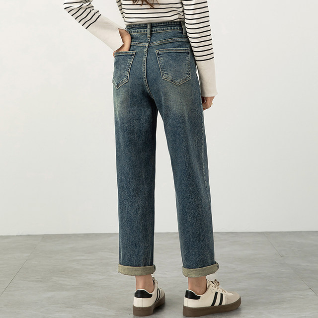 Ling Dana boyfriend pants nine-point jeans women's high waist