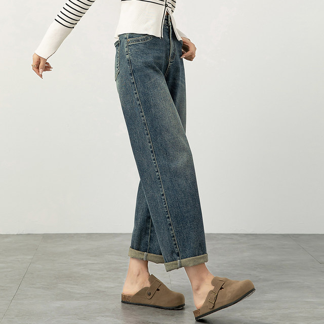 Ling Dana boyfriend pants nine-point jeans women's high waist