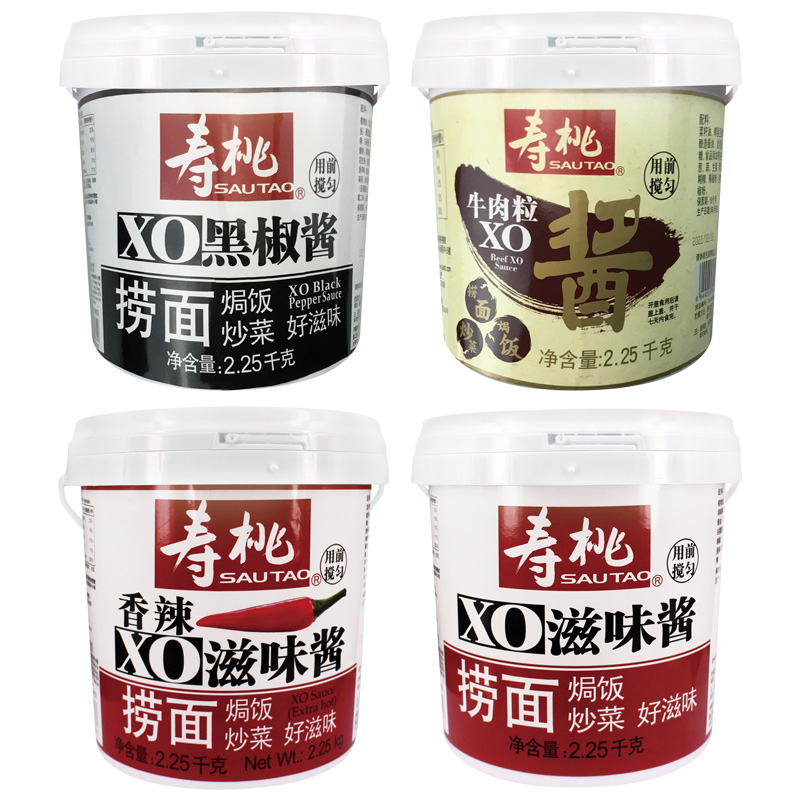 寿桃牌 XO滋味酱海鲜酱车仔面拌面酱拌饭酱拉面调味酱2.25kg拌酱-图3