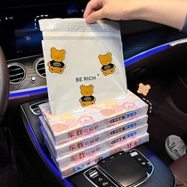 Vehicle garbage bag stickup type car desk surface car clean folding disposable car with pull-grade bag 4