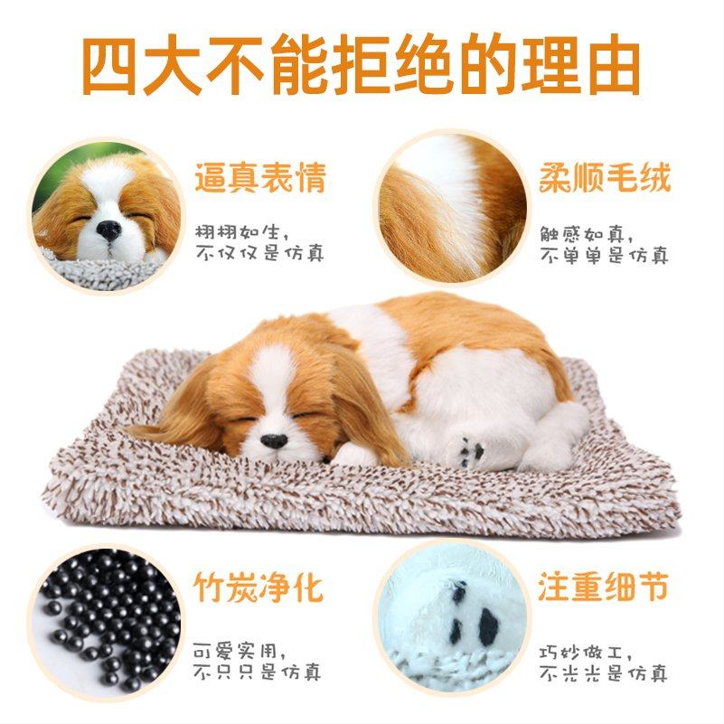 汽车摆件车内竹炭包新车除甲醛2024新款猫咪仿真男女车载装饰品&8,淘宝优惠券,粉丝福利购,淘宝优惠卷