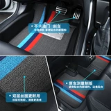 Автомобильная подушка для ног.