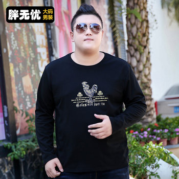 ເສື້ອຍືດຜູ້ຊາຍແຂນຍາວ fatty-free code clearance plus fat plus size men's T-shirt long sleeve fat man fat man price special top T-shirt lucky bag