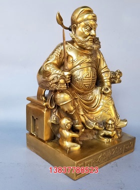 铜钟馗铜像钟馗魁星点斗引福归堂钟馗坐像家用工艺摆件铜雕定制