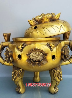 铜莲花可开盖香熏炉三足鼎香炉