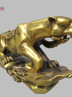 纯铜豹子招财定做工艺摆件