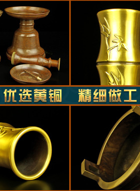 黄铜五供摆件香炉香插烛台酥油灯
