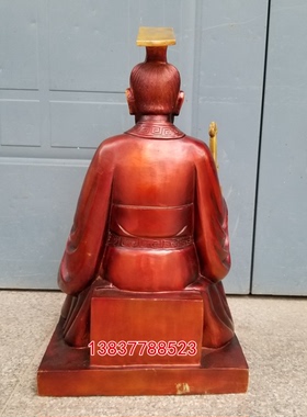 铜黄帝铜像人文初祖铜雕定做