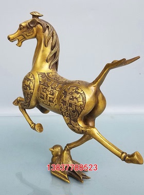 纯铜仿古风生肖马上发财工艺礼品