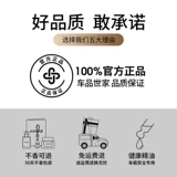 Высококлассная аромотерапия для авто подходит для мужчин и женщин, парфюмированный бальзам с легким ароматом, духи, коллекция 2022, стойкий легкий аромат