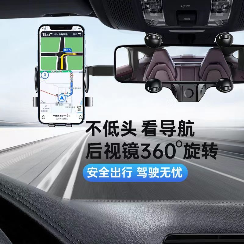 奥迪A4L/A6L/A3/Q3/Q5L/A1/Q2L/Q7/Q8专用改装导航汽车载手机支架-图2