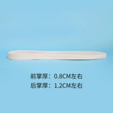 Плетеная комфортная подошва, тапочки, мягкие аксессуары, связать своими руками