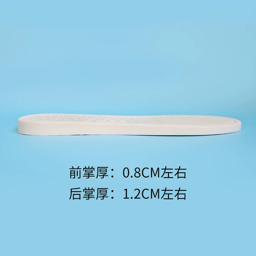 Плетеная комфортная подошва, тапочки, мягкие аксессуары, связать своими руками