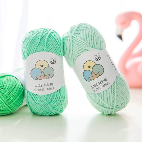 如意鸟 Шерстяной плетеный детский шарф ручной работы, набор материалов, свитер, клубок пряжи, связать своими руками