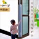 Anti-hand pinch door seam protection strip Kindergarten baby great deal