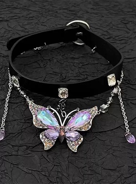 重工紫色蝴蝶项链女颈链choker轻奢小众设计感朋克风高级锁骨链