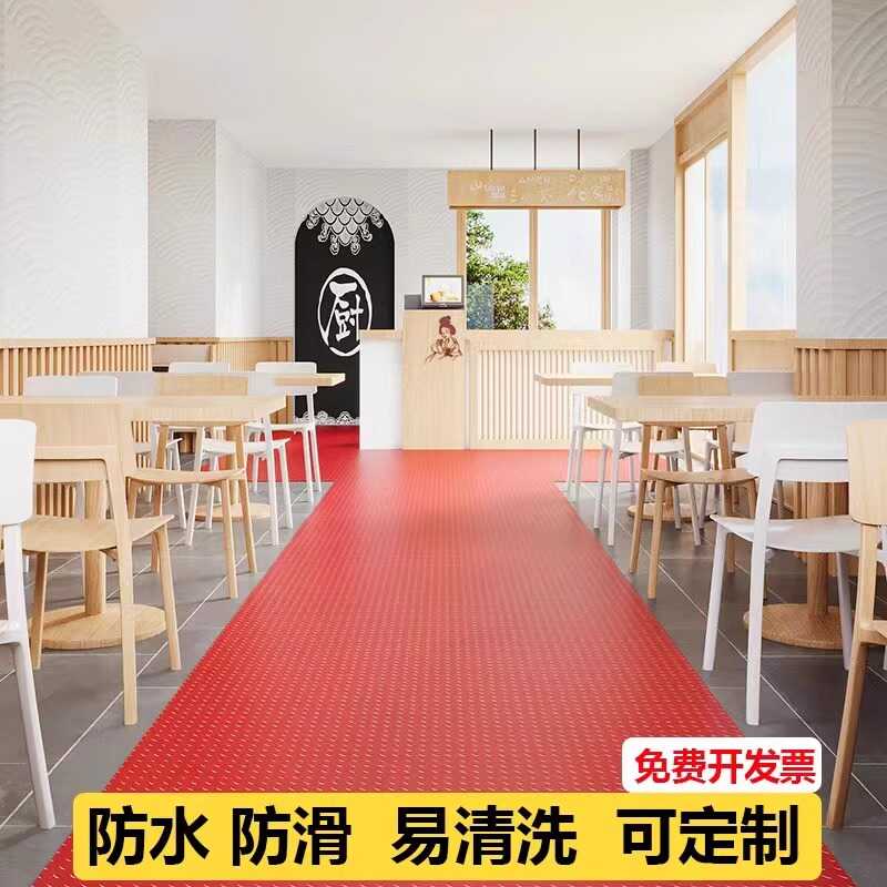 防滑垫PVC厨房防水地毯工厂车间橡胶地板垫室外升级特厚牛筋橡胶. - 图1