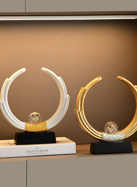 招财水晶球极简抽象风生水起摆件