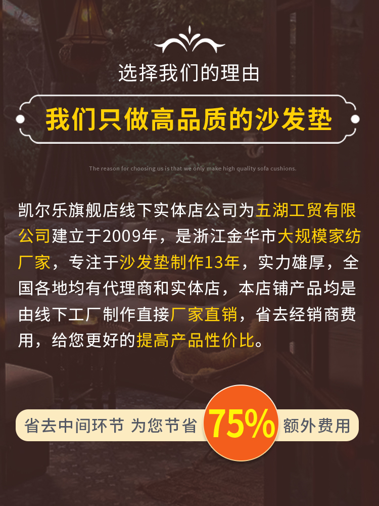 正品皮质防滑沙发垫四季通用欧式简约高档沙发扶手垫贵妃真皮沙发