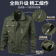 Anti-scald and durable welding work clothes pure cotton lapel loose for all seasons