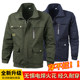 Anti-scald and durable welding work clothes pure cotton lapel loose for all seasons