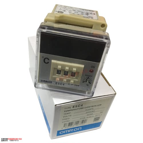 欧姆龙仪表E5C4-R20 K型 数显温控仪 输出控制接触器 限量全规格 - 图0