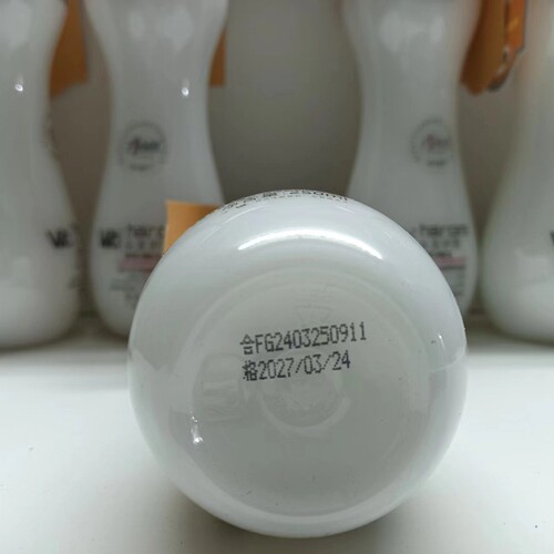正品发歌威酷狂野护卷素250ml升级版弹力卷发保湿定型护发弹簧素 - 图3