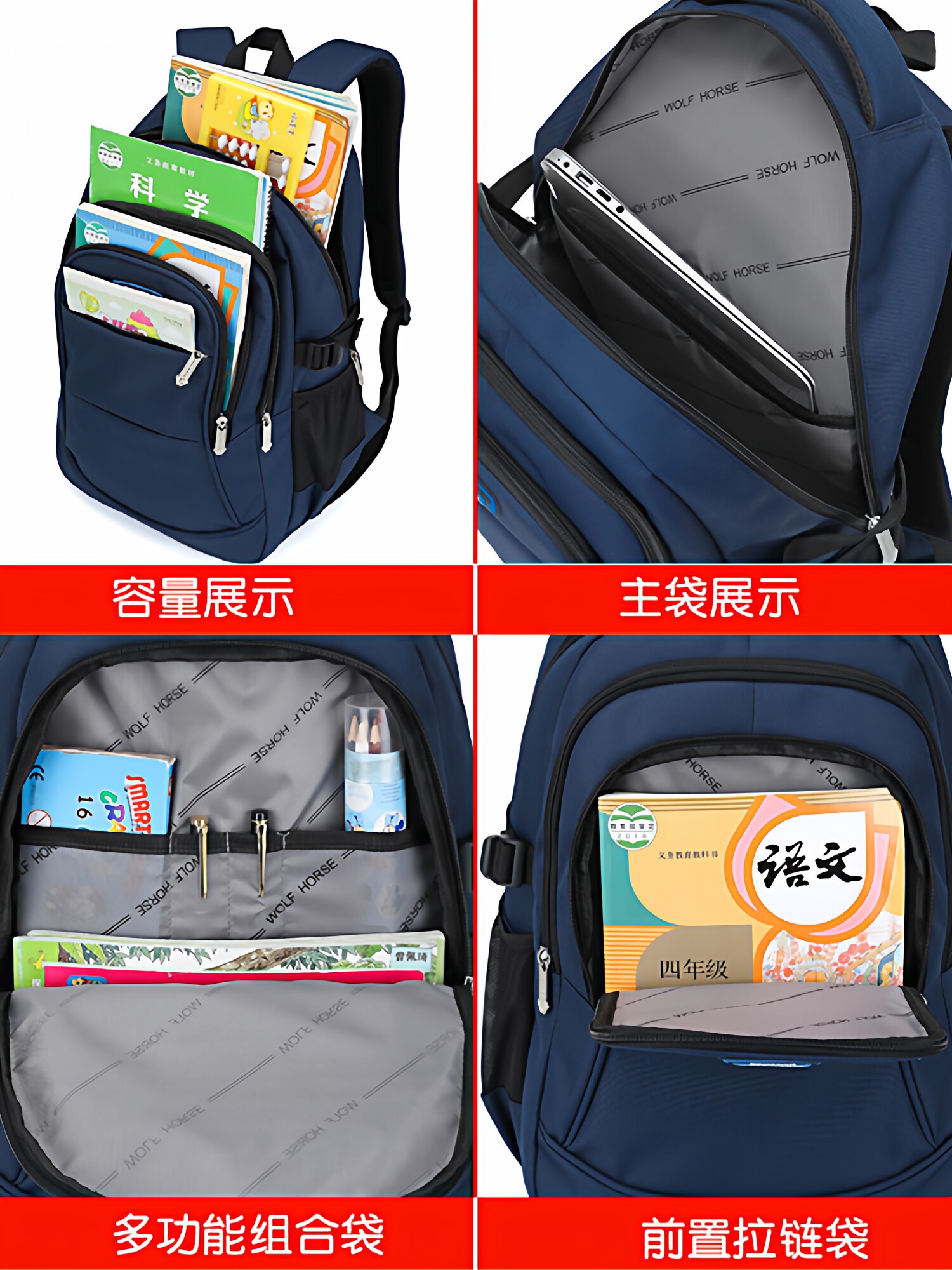 图 5