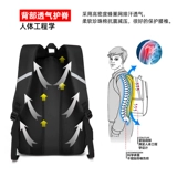 Ранец для мальчиков, вместительный и большой водонепроницаемый рюкзак, подходит для подростков, для средней школы