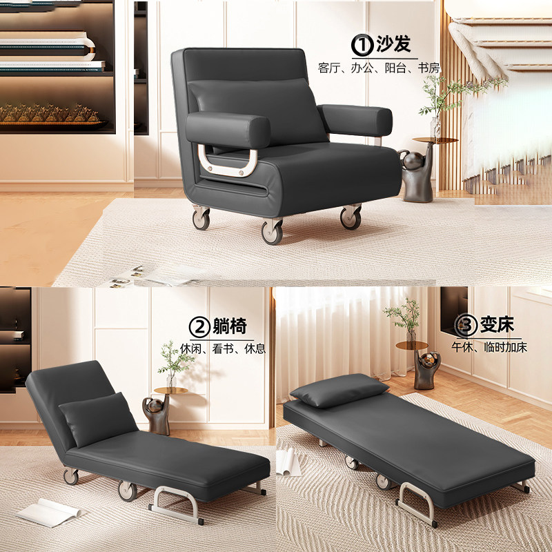 图 2